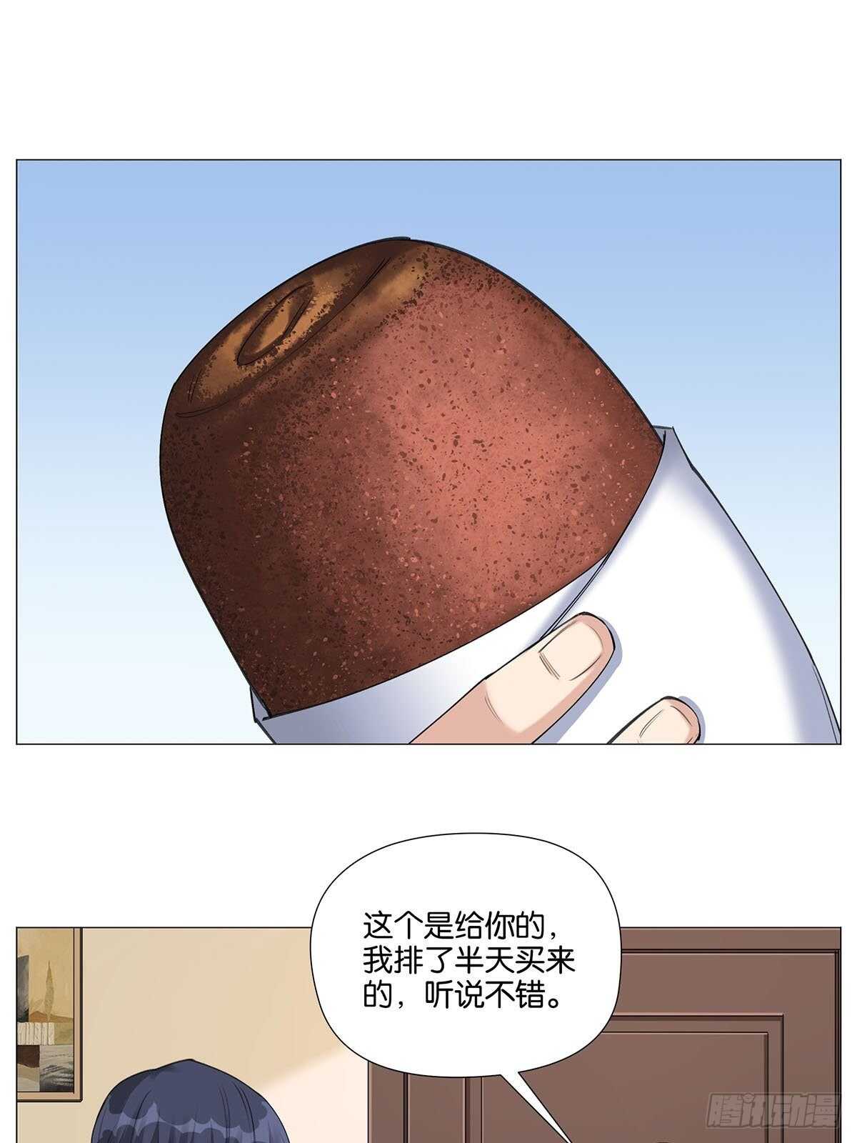 盗墓笔记重启·日常向漫画,停水2图