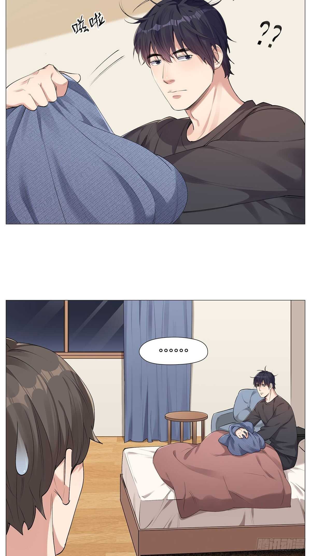 盗墓笔记重启主演漫画,静电1图
