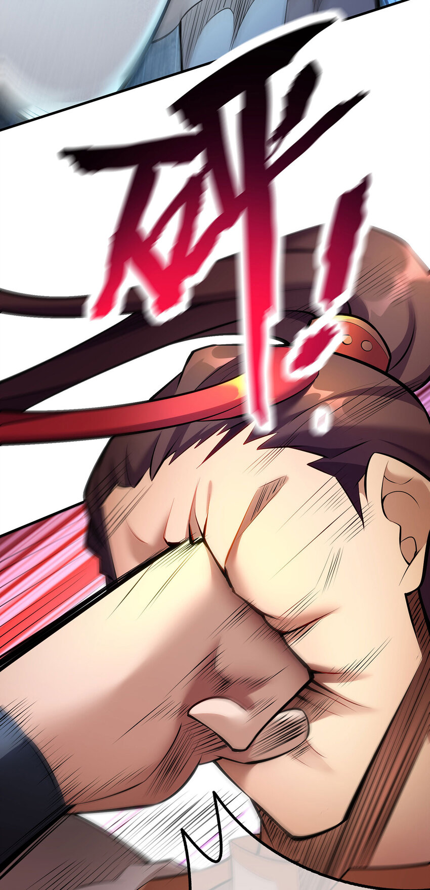 美女师父喂我一口天下无敌漫画,第23话 谁让你蠢呢1图