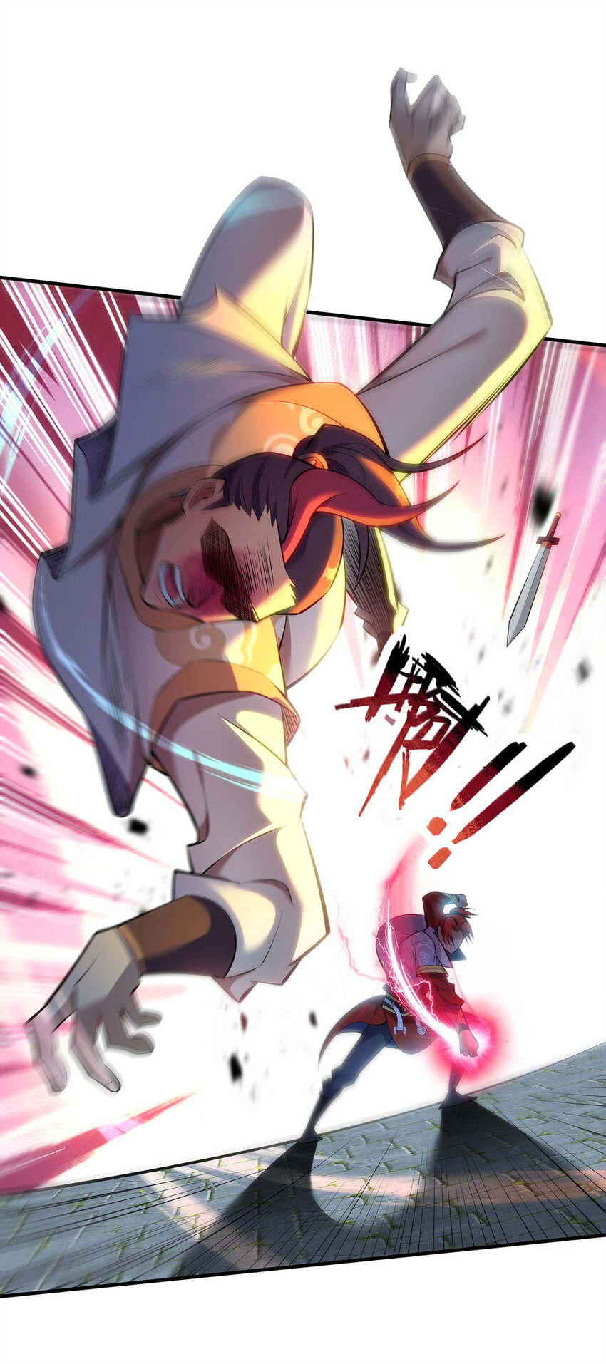 美女师父喂我一口天下无敌漫画,第23话 谁让你蠢呢1图