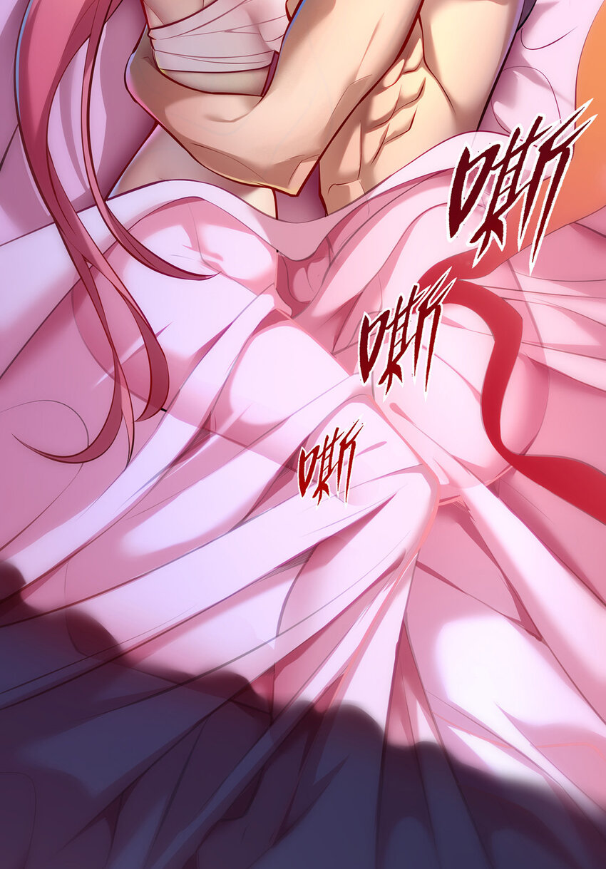 美女师父喂我一口天下无敌漫画,第26话 只希望他能活下来1图