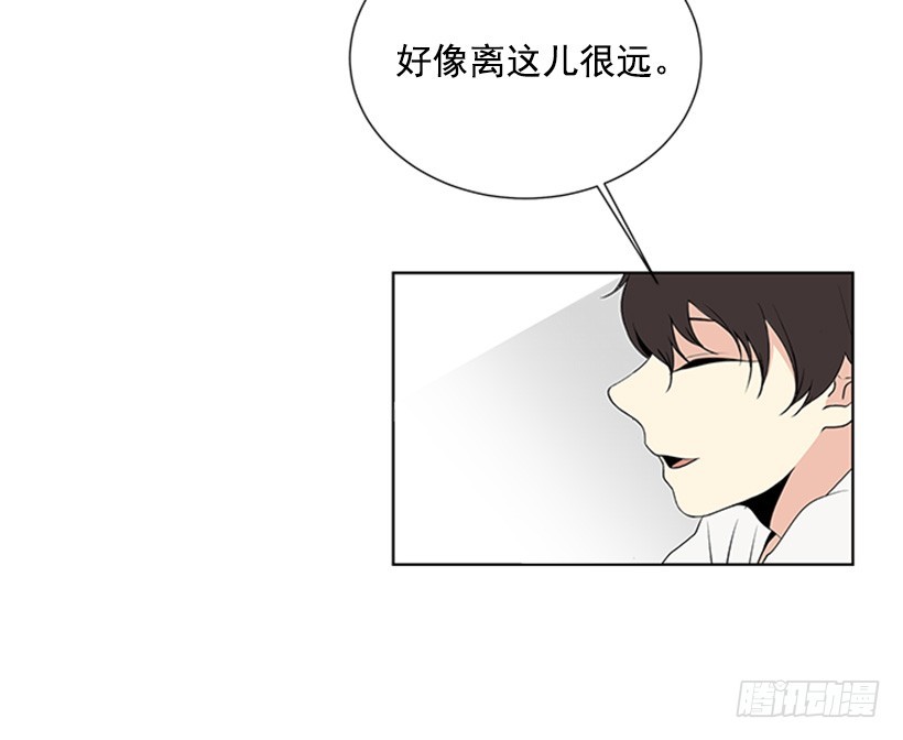 遇见正确你漫画,很不顺利2图