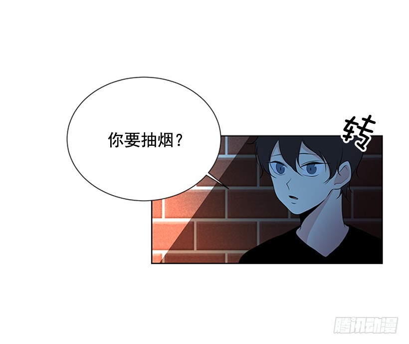 遇见初识的你漫画,他当真了1图