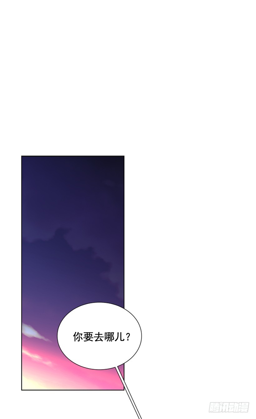 遇到你简谱漫画,一起出门1图