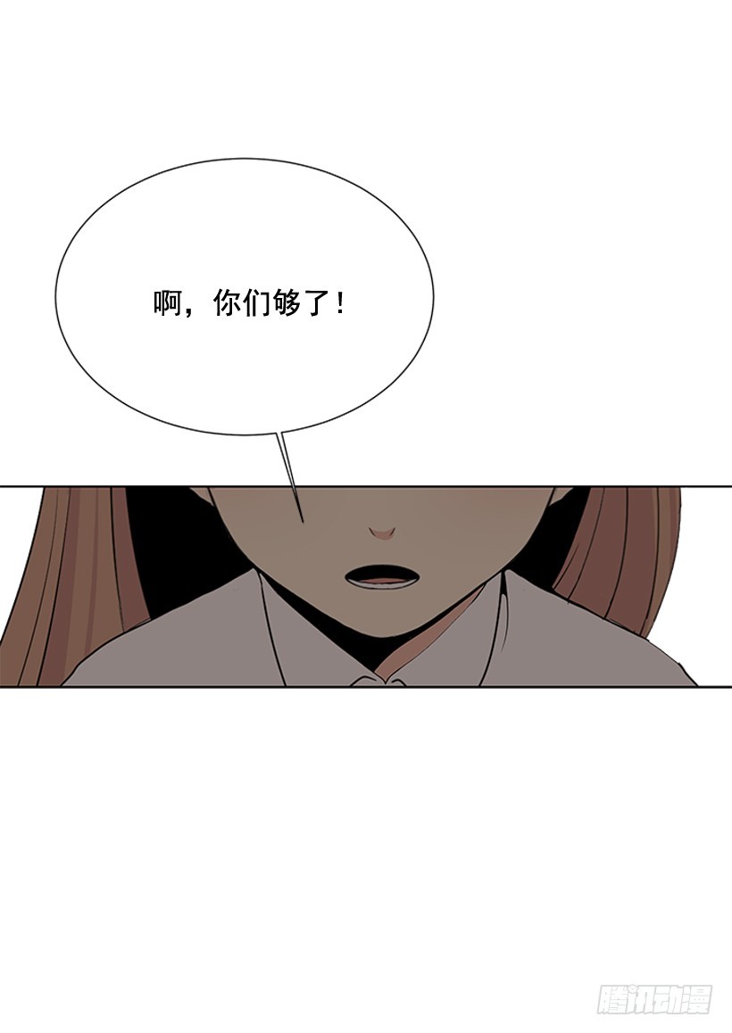 遇到你gl漫画,变了好多1图