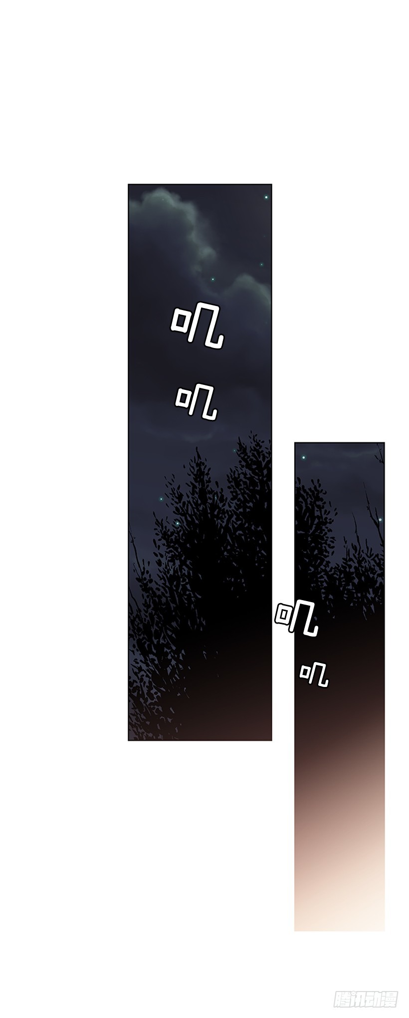 遇见1/2的你漫画,还想回去吗1图