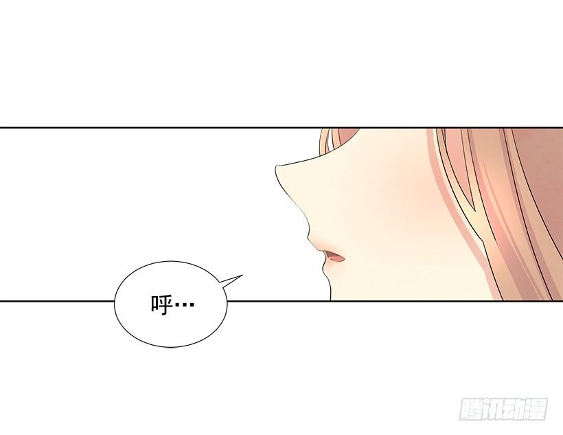 遇见你的数字表达漫画,重温1图