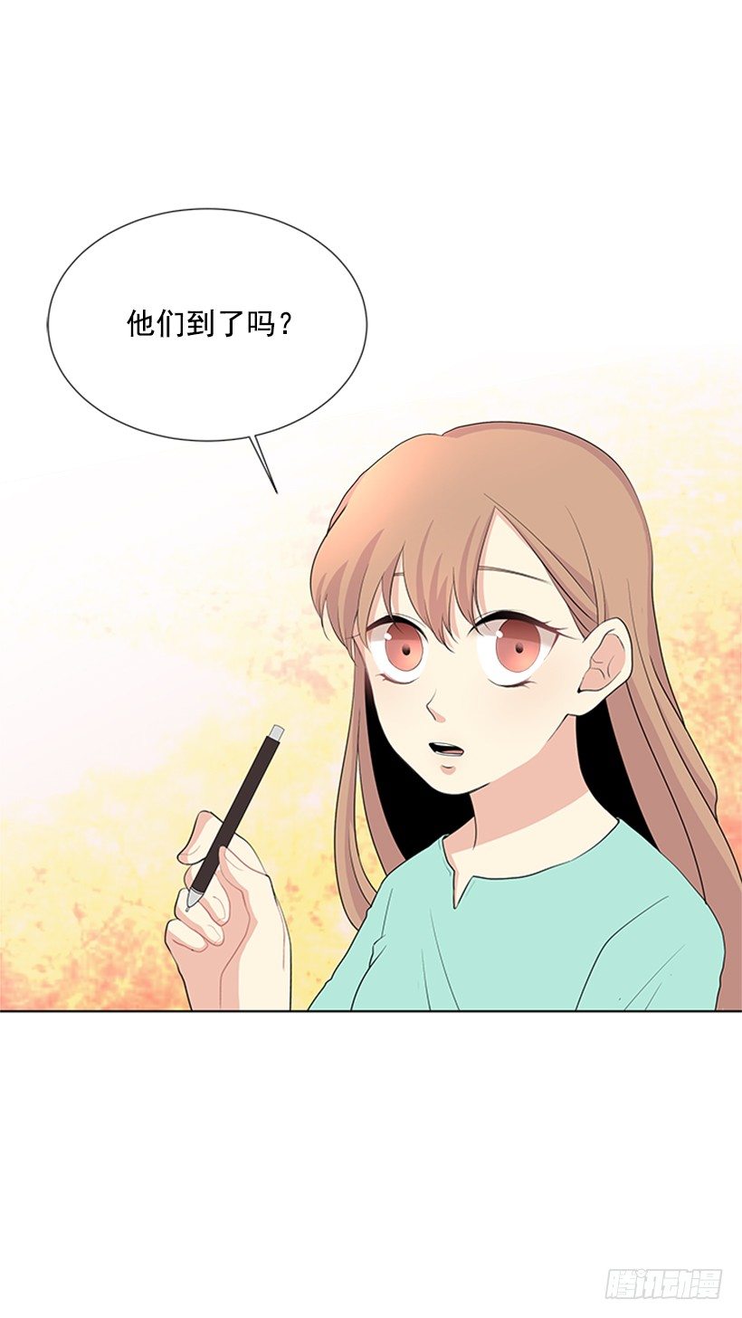 遇见1.2倍速完整版漫画,叫醒她1图