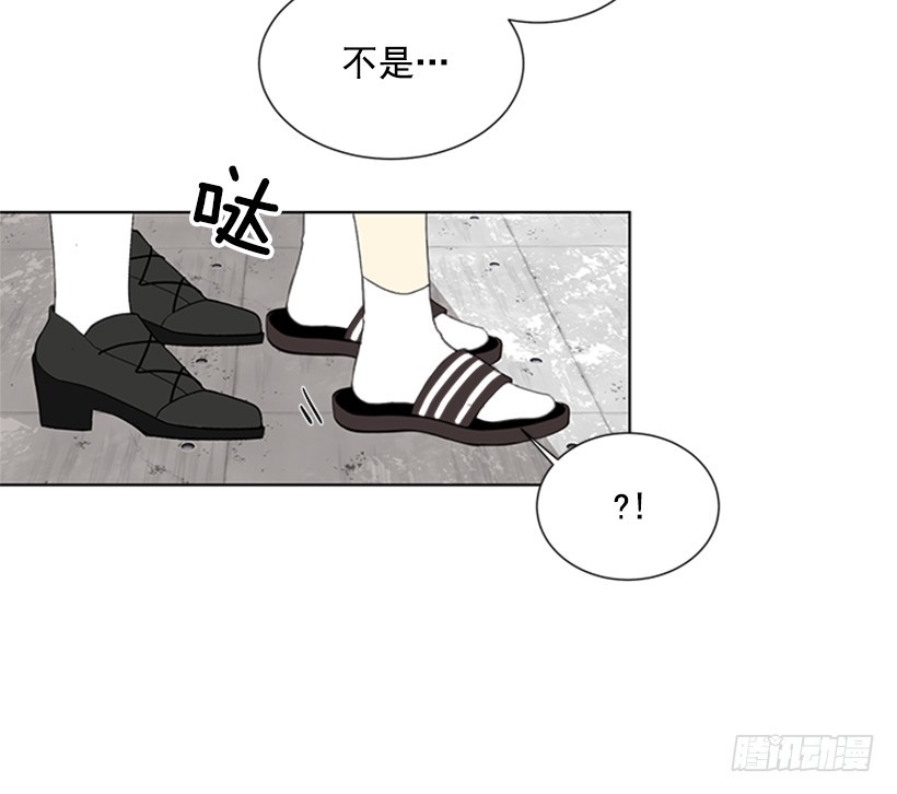 遇见对的你漫画,真的好烦人1图