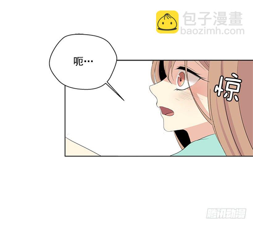 遇见你的数字漫画,考试1图