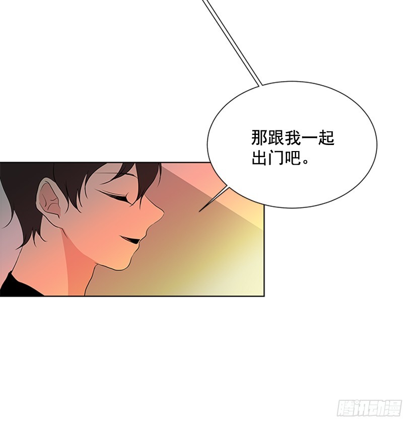 遇到你简谱漫画,一起出门1图