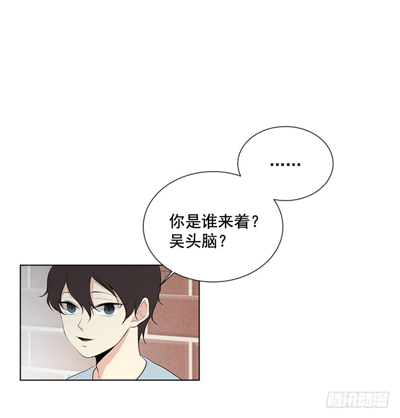 遇到你gl漫画,变了好多2图