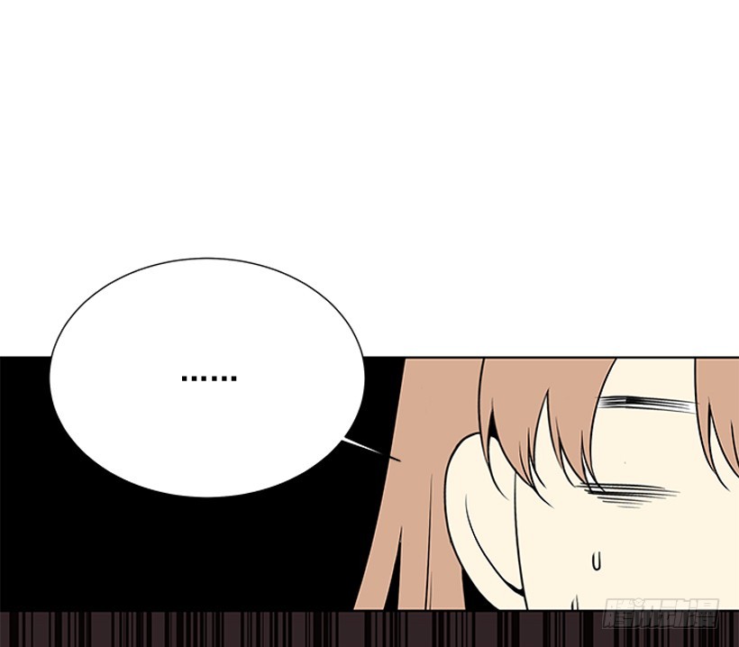 遇见1/2的你漫画,还想回去吗2图