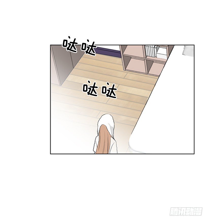 遇见另一个你漫画,是我想多了1图