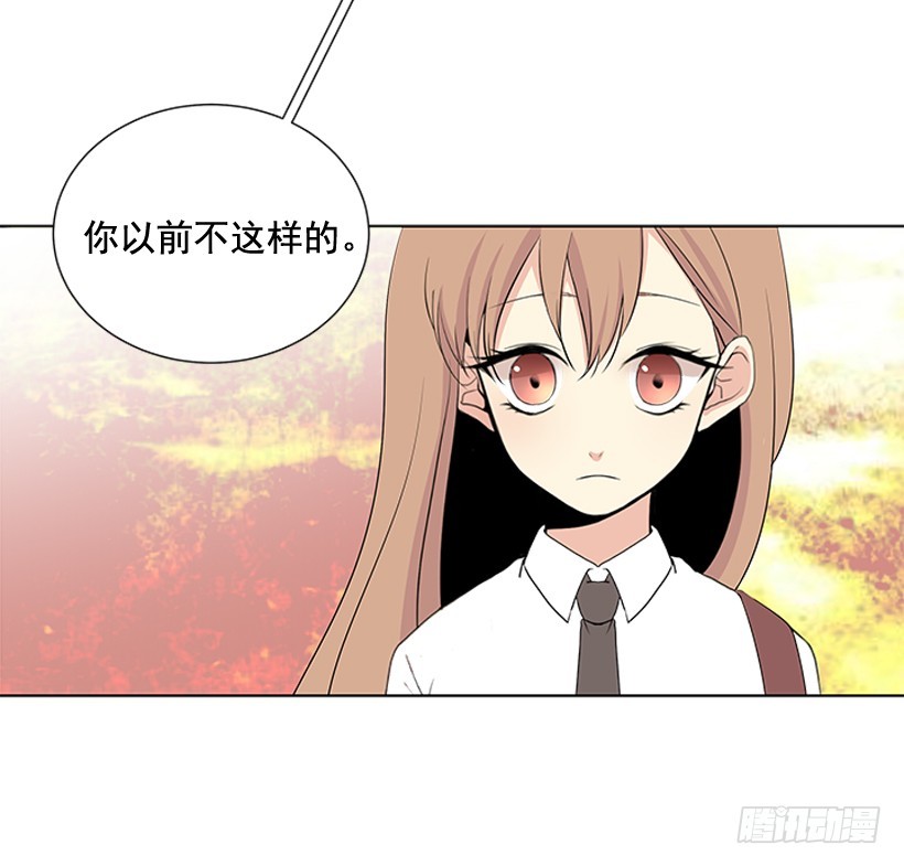 遇到你gl漫画,变了好多2图