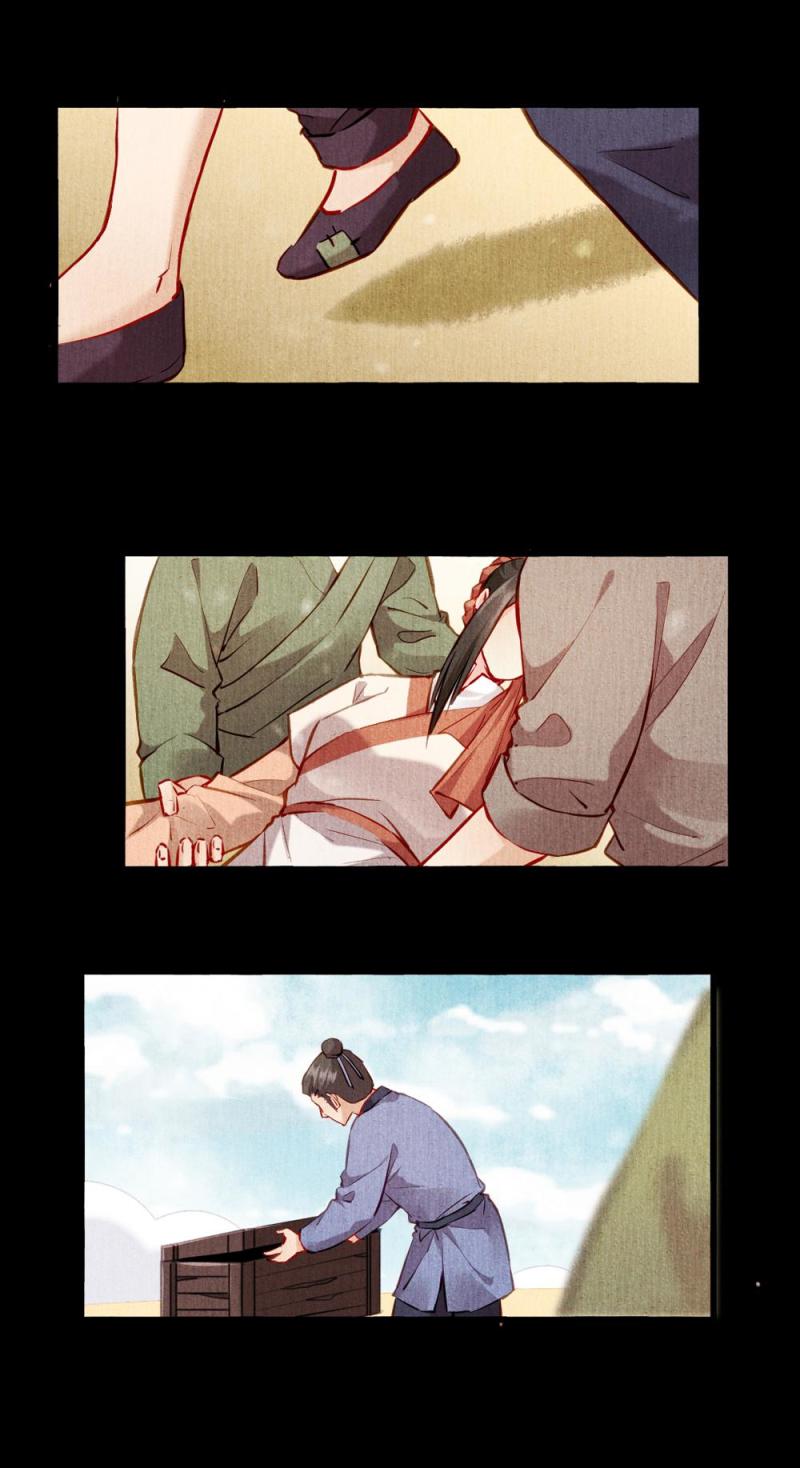 聊斋梦谈漫画,118 -城隍娘子2图