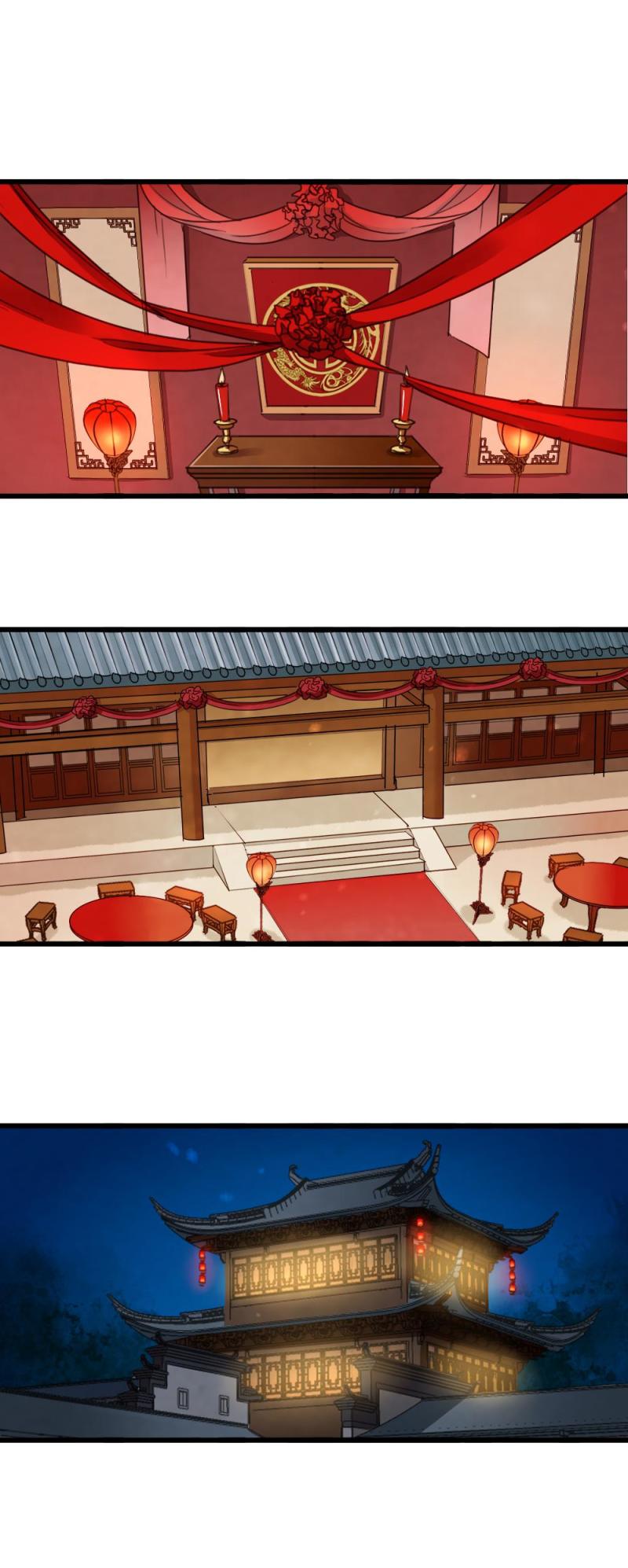 聊斋梦谈漫画,252图