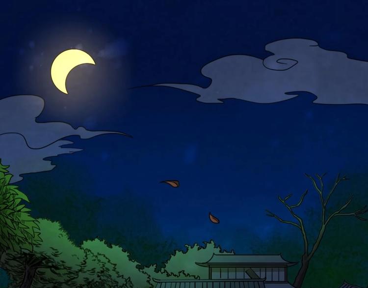 聊斋梦谈漫画,191图