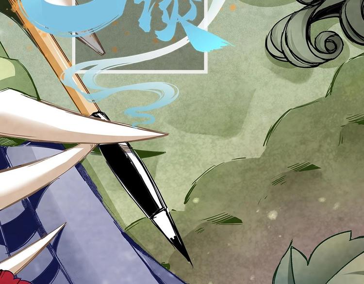 聊斋梦谈漫画,62图