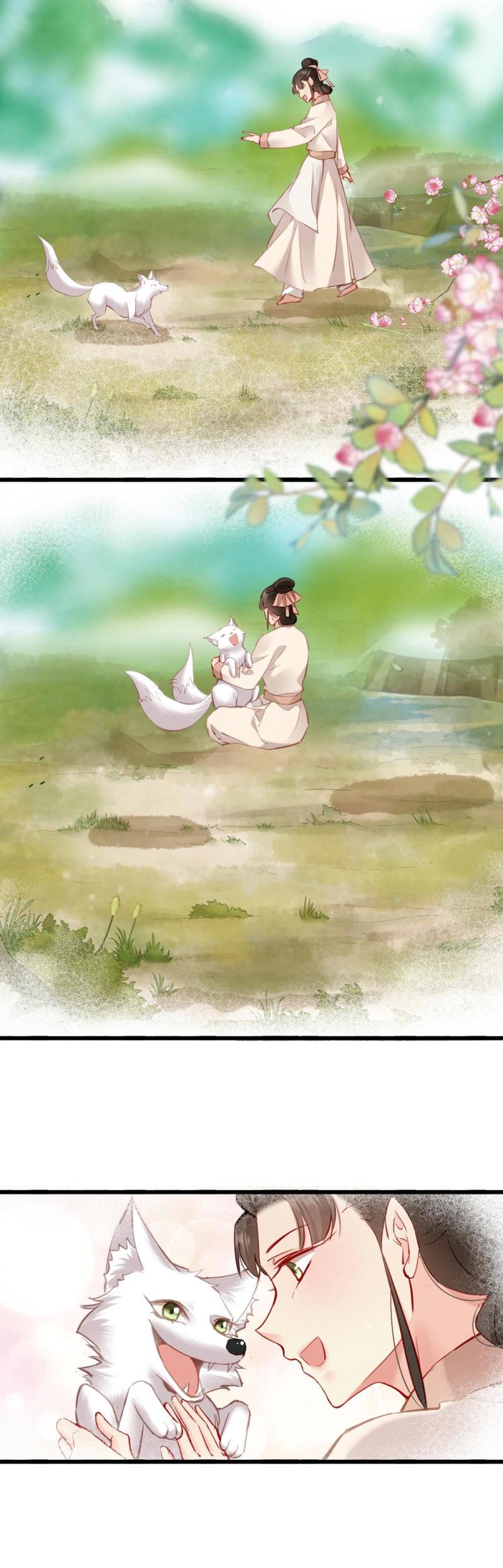 聊斋梦谈漫画,1071图