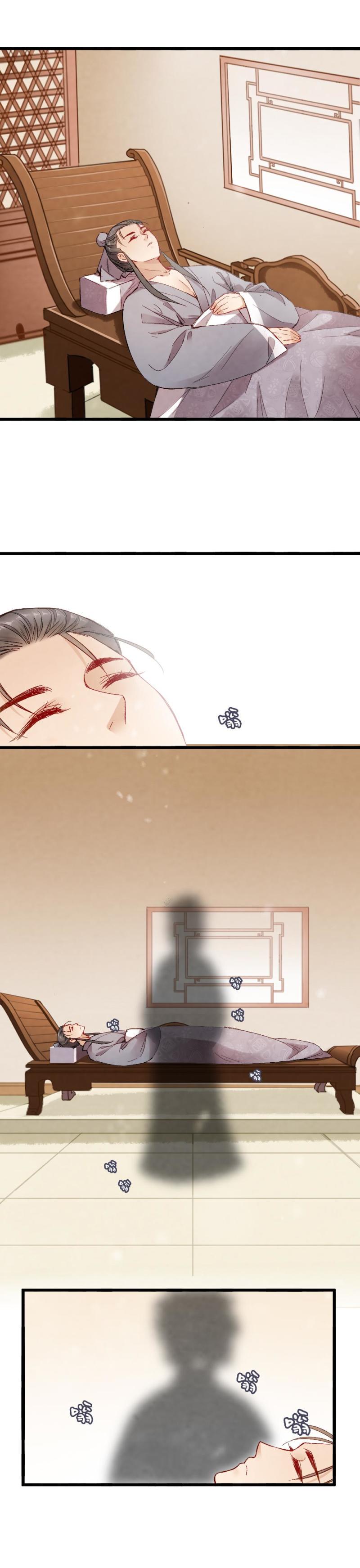 聊斋梦谈漫画,512图