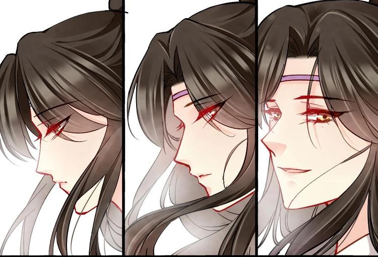 聊斋之敦煌夜谈漫画,152图