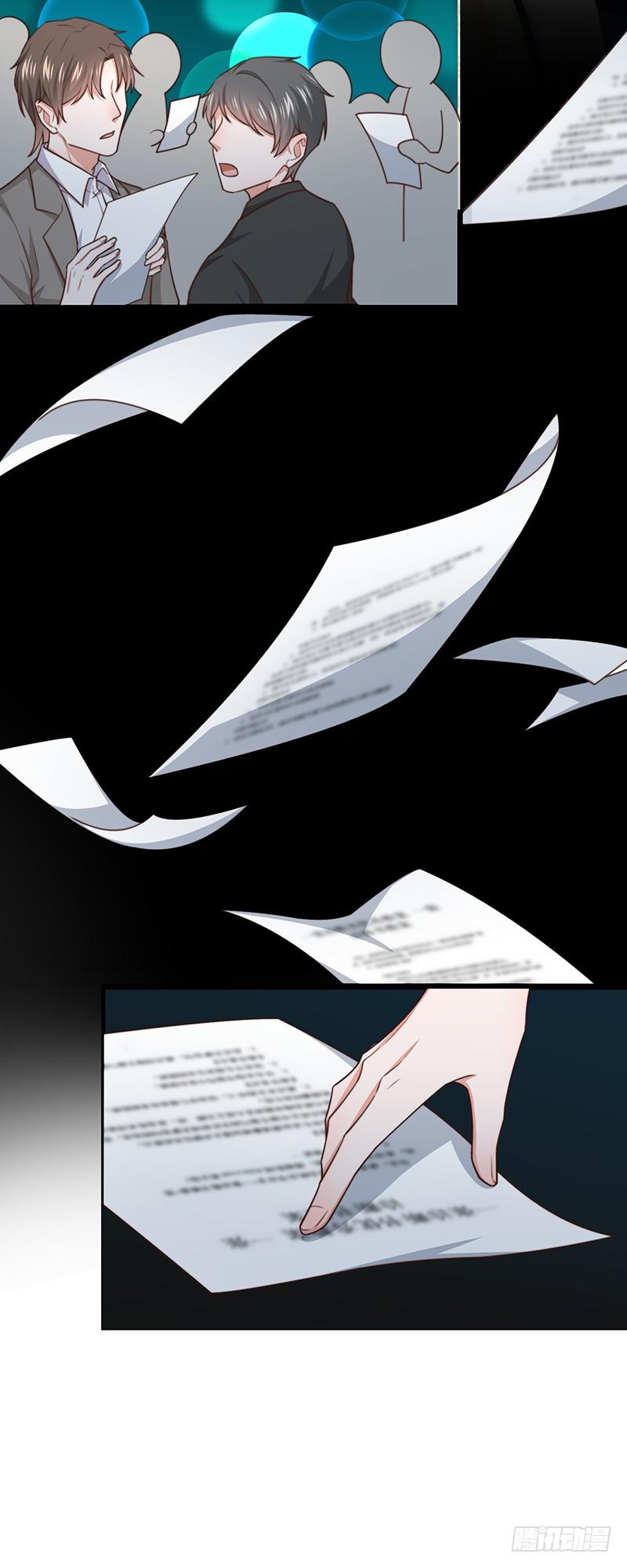 双面千金复仇记漫画,第47话栽赃陷害2图