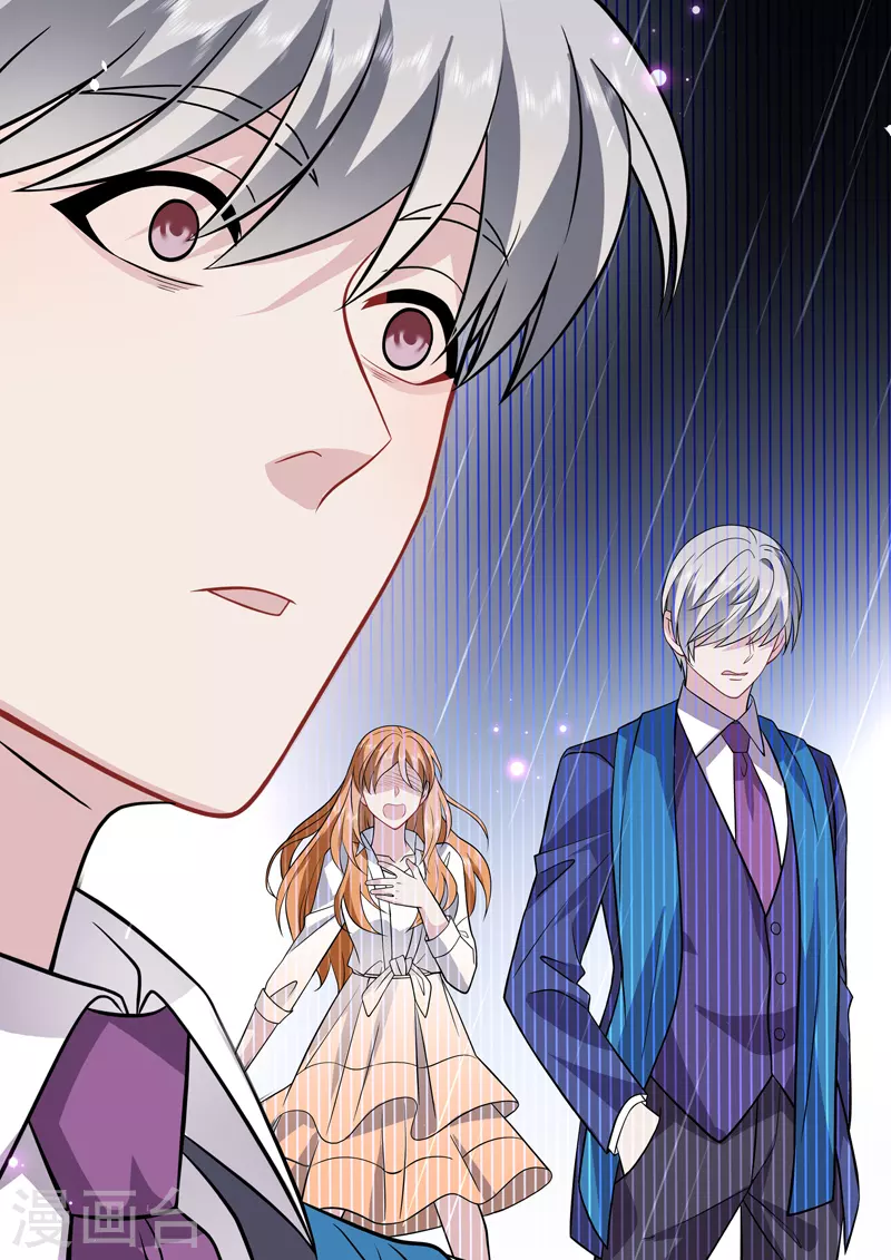 没白醋可以用什么代替漫画,第17话3 思念是长是短2图