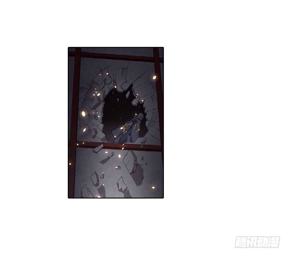 重紫漫画,37 入侵（下）1图