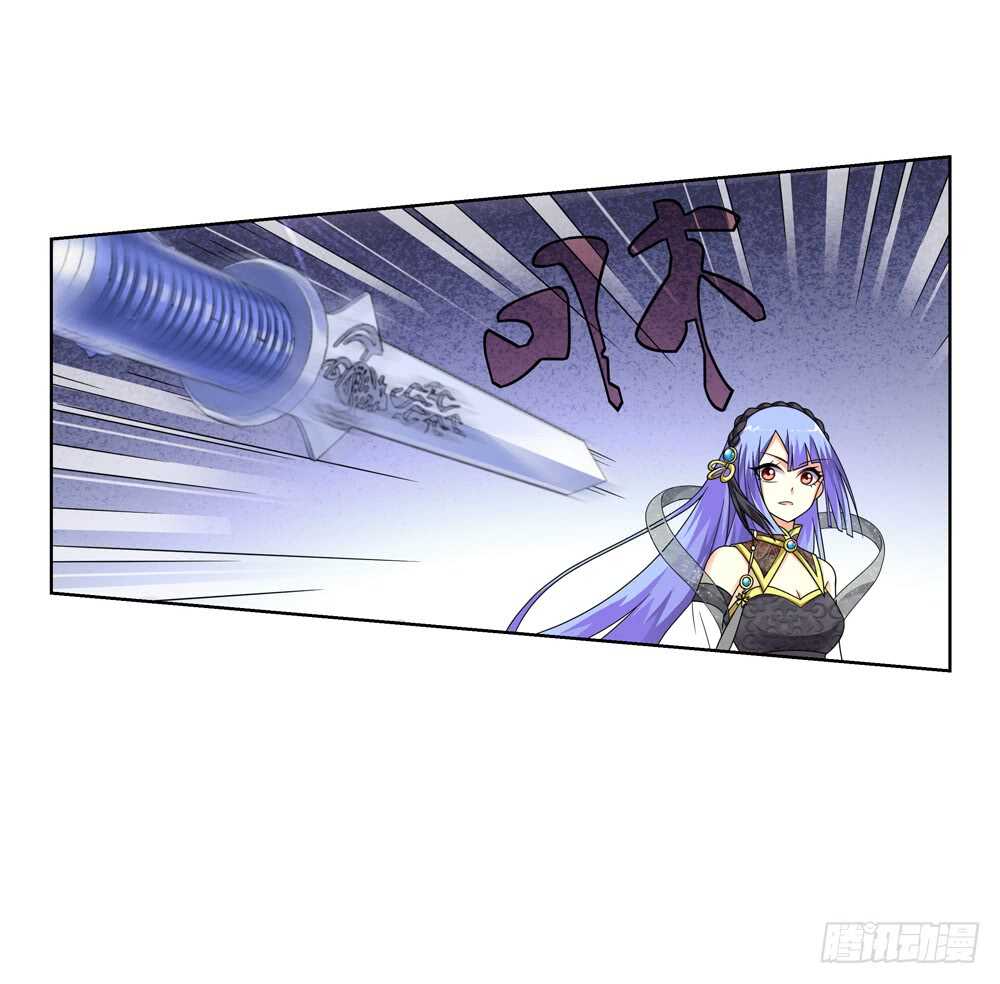 重紫漫画,34魔尊万劫（下）2图
