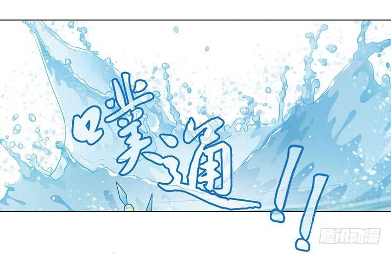 重紫剧情分集介绍漫画,25小娘子（下）2图