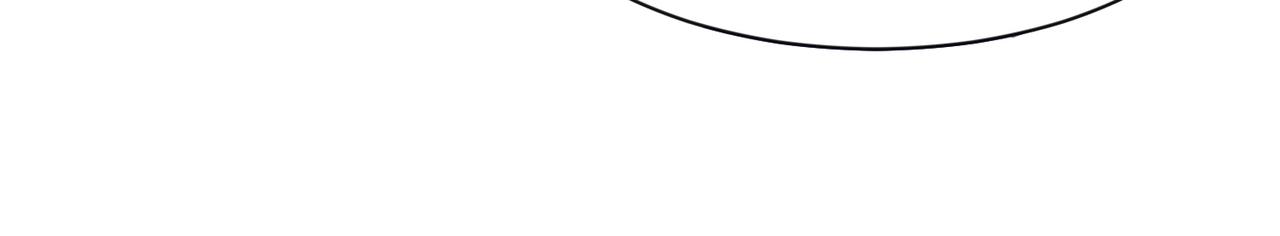 神魔乱斗2存档方法漫画,第30话 地心骨髓1图
