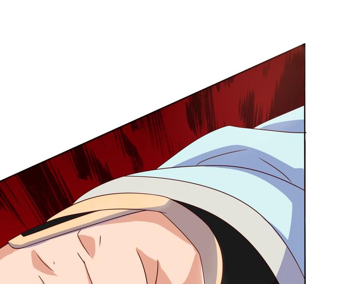 神魔乱舞漫画,第5话 神秘蛇纹图案1图