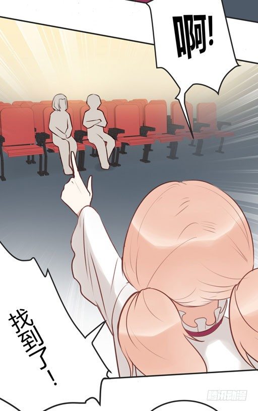 除了帅一无是处原版漫画,父亲1图