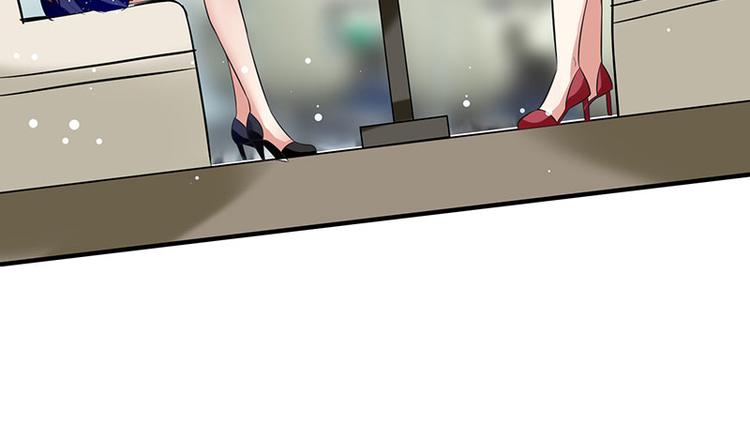 天才酷宝总裁宠妻太强悍在线阅读漫画,第29话 新官上任三把火1图