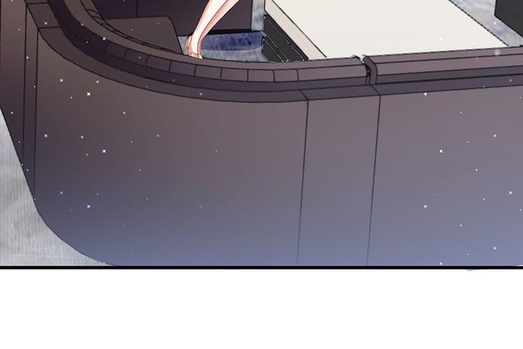 天才酷宝总裁宠妻太强悍在线阅读漫画,第20话 人前人后两模样2图