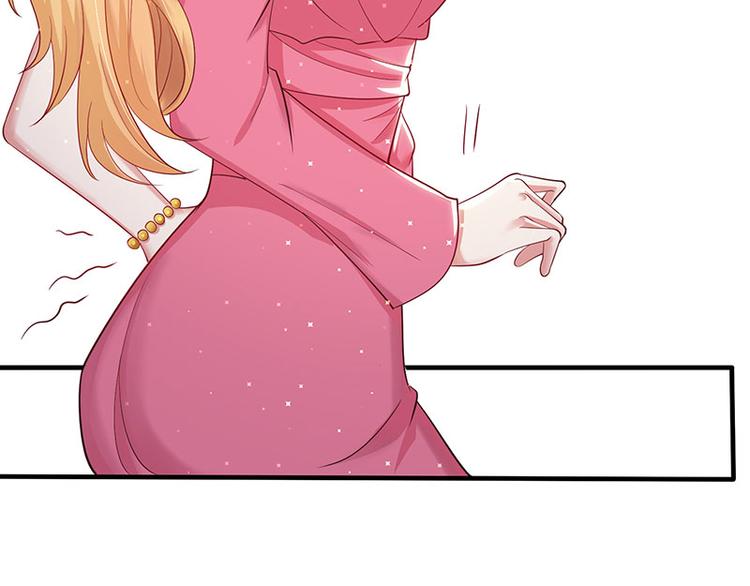 天才酷宝总裁宠妻太强悍在线阅读漫画,第20话 人前人后两模样1图