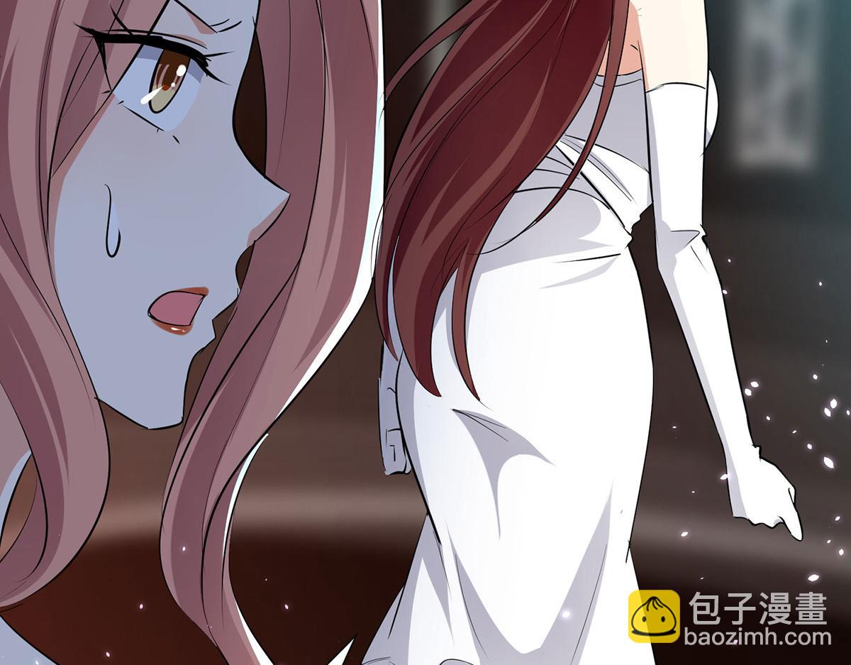天才酷宝总裁宠妻太强悍在线阅读漫画,第214话 眼前一亮2图