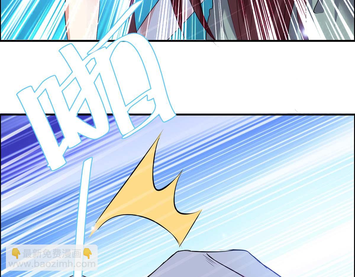 天才酷宝总裁宠妻太强悍在线阅读漫画,第117话 好儿子2图