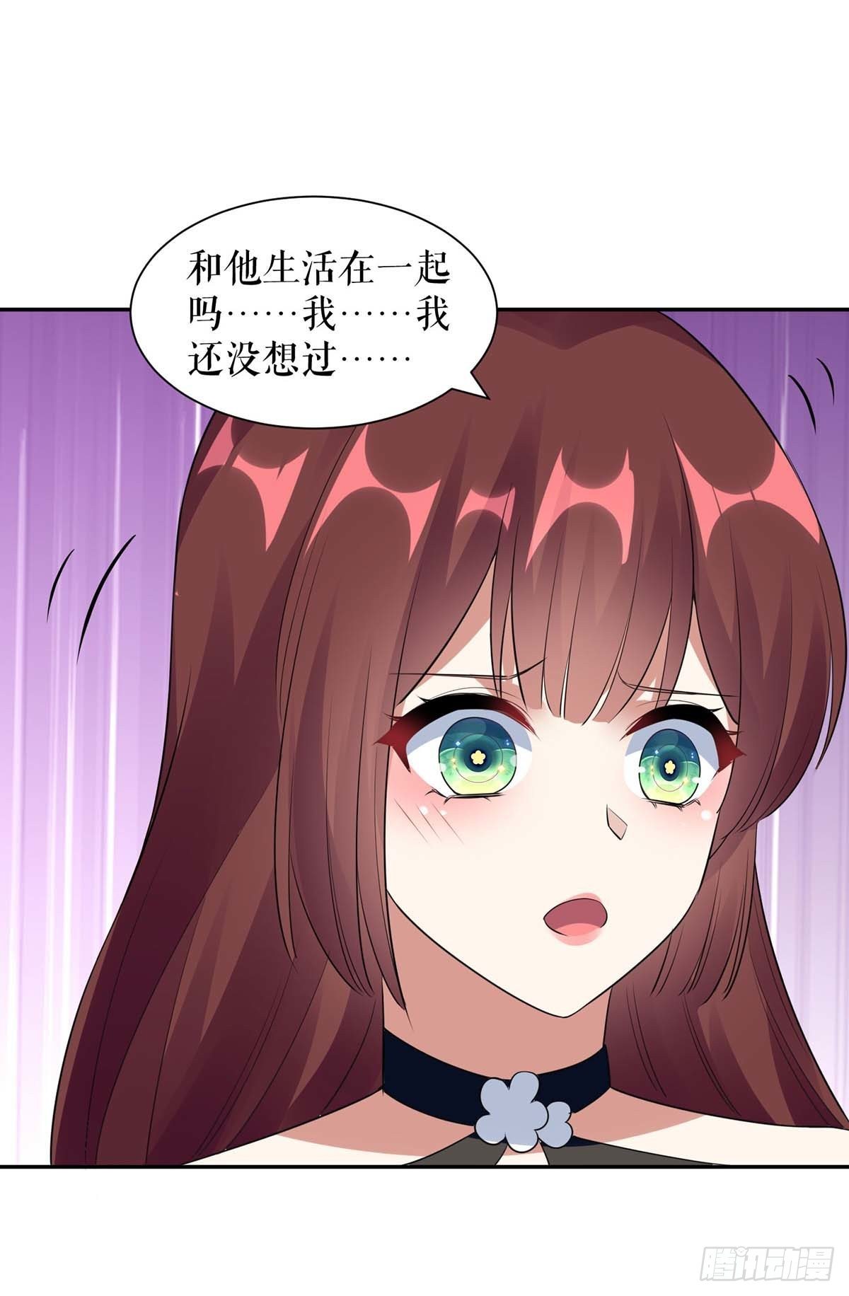 天才酷宝总裁宠妻太强悍在线阅读漫画,第159话 我们结婚吧2图