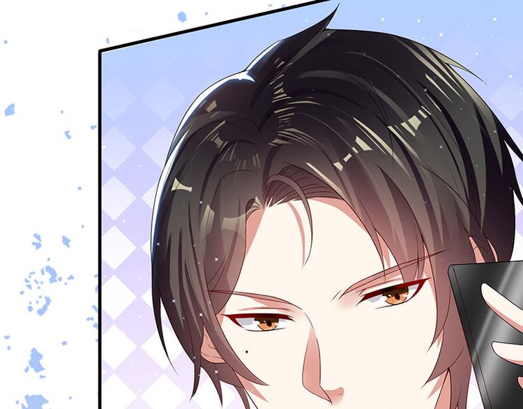 天才酷宝总裁宠妻太强悍在线阅读漫画,第19话 傲娇的总裁2图