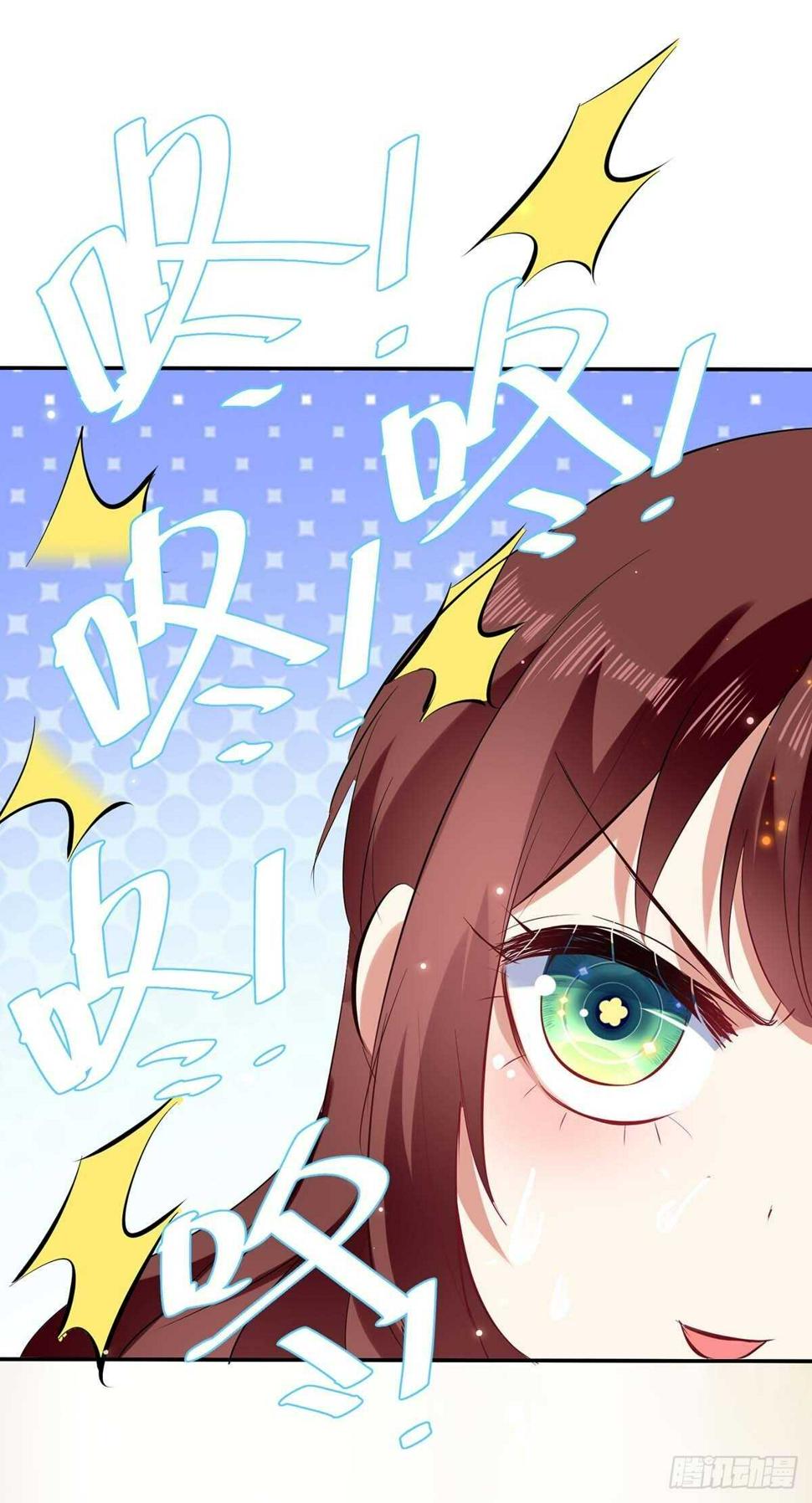 天才酷宝总裁宠妻太强悍在线阅读漫画,第108话 登门2图