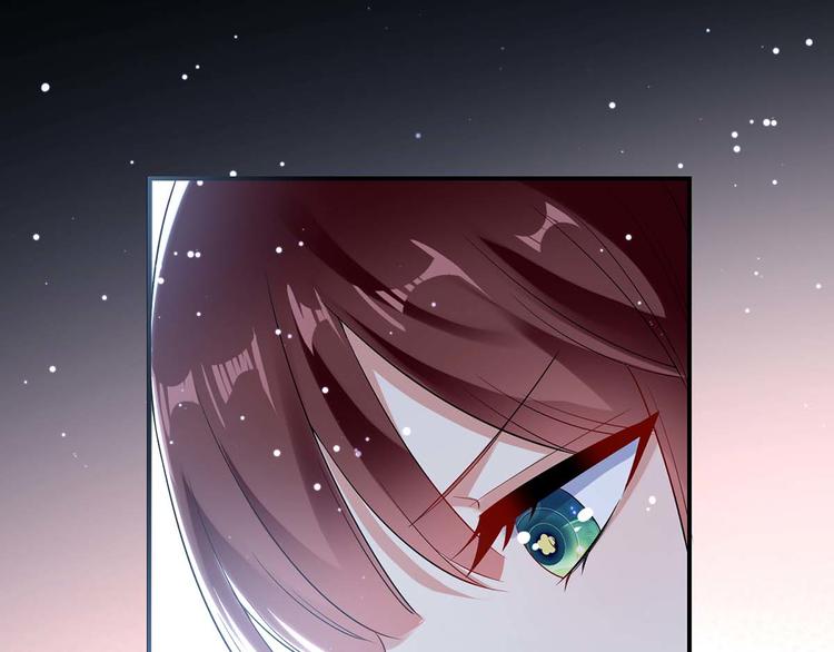 天才酷宝总裁宠妻太强悍第一季漫画,第49话 调戏小护士2图