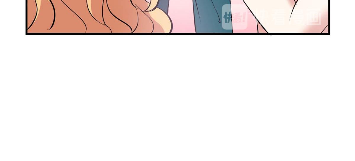 天才酷宝总裁宠妻太强悍在线阅读漫画,第123话 这个败类1图