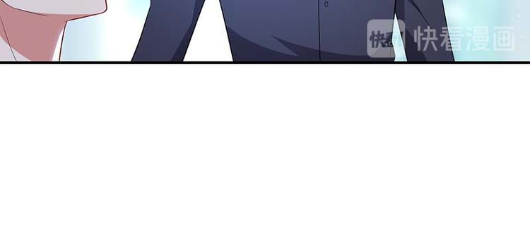 天才酷宝总裁宠妻太强悍在线阅读漫画,第35话 曾经的女朋友2图
