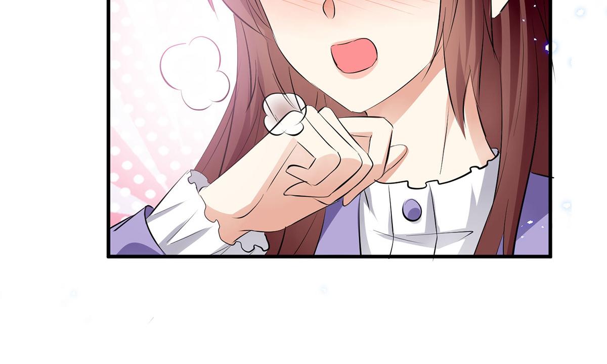 天才酷宝总裁宠妻太强悍在线阅读漫画,第233话 向少的追求2图