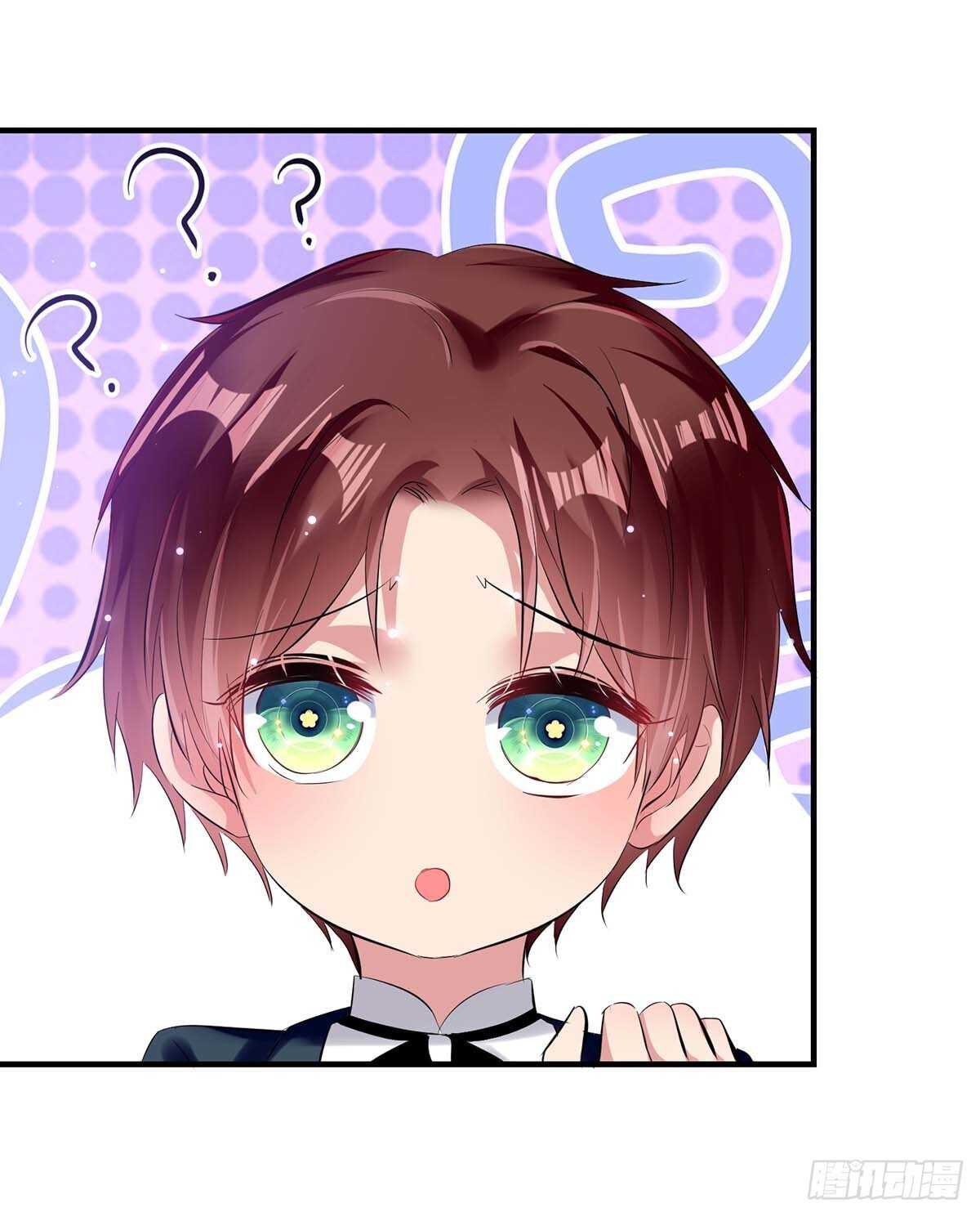 天才酷宝总裁宠妻太强悍在线阅读漫画,第77话 声音好熟悉1图