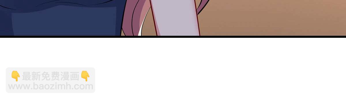 天才酷宝总裁宠妻太强悍在线阅读漫画,第203话 不欢而散1图