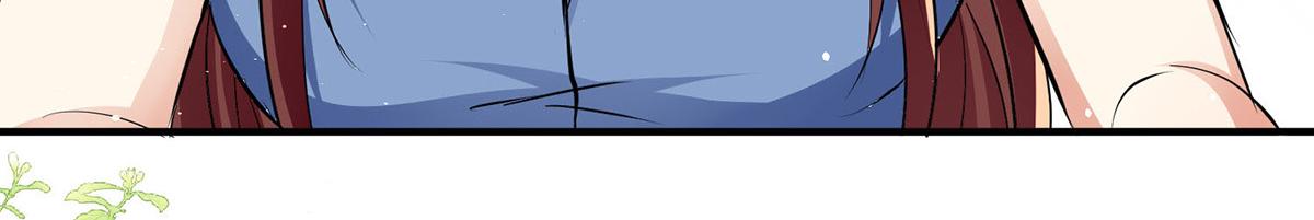 天才酷宝总裁宠妻太强悍在线阅读漫画,第224话 更好的验证方式1图