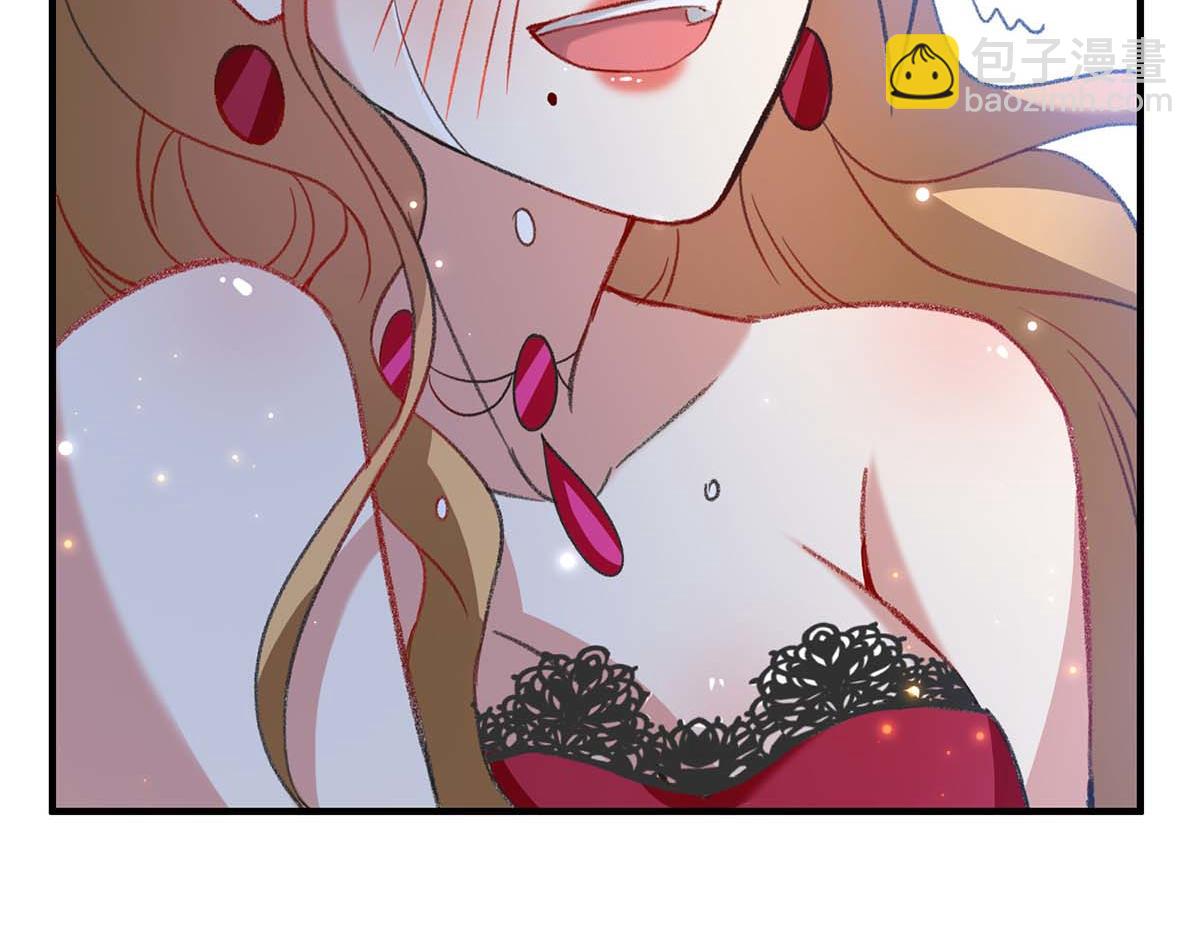 天才酷宝总裁宠妻太强悍在线阅读漫画,第118话 输不起1图